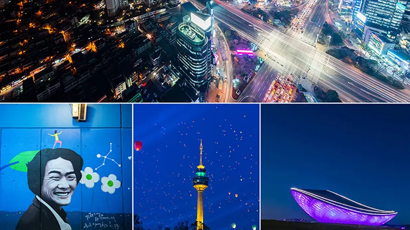Daegu skyline — Consumer Goods hub in South Korea