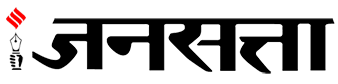 jansatta.com logo