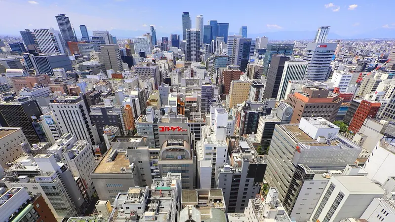 Nagoya skyline — Retail hub in Japan