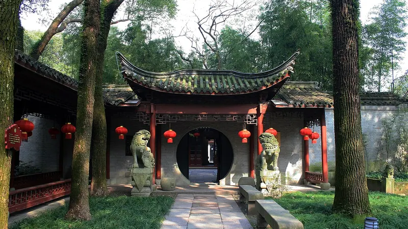 Ningbo