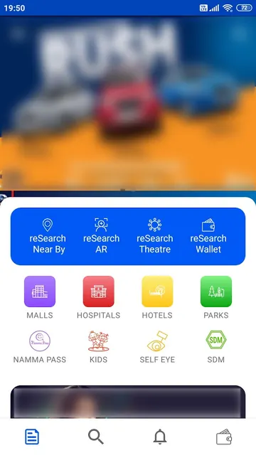 reSearch screenshot 2