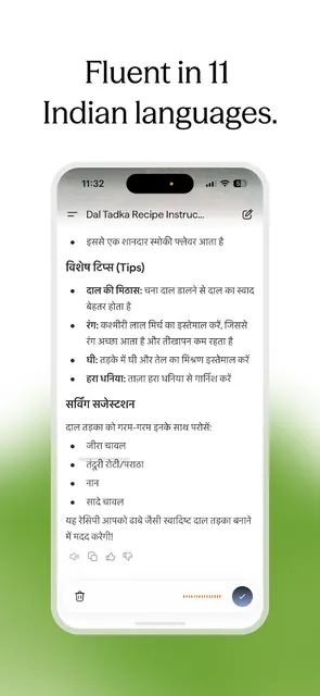 Indus by Sarvam screenshot 2