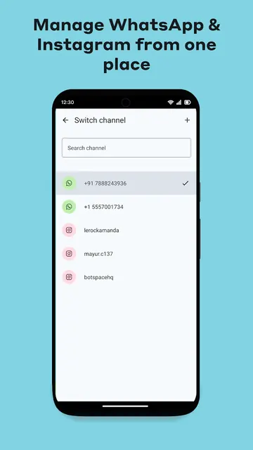 BotSpace Inbox screenshot 3