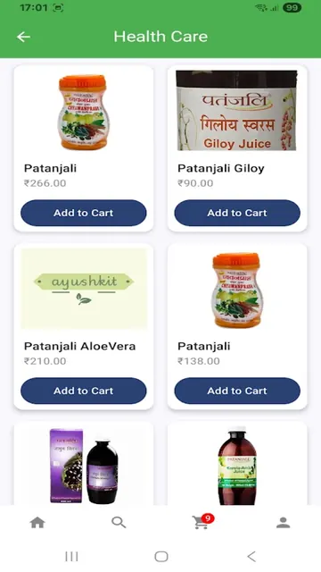 AyushKit screenshot 5