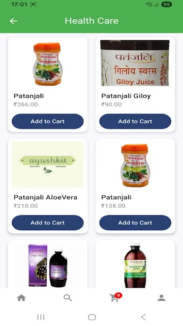 AyushKit screenshot 1
