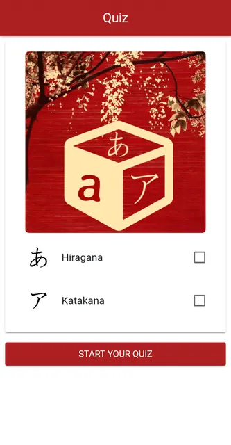 JapanEASE - Kana Quiz screenshot 1