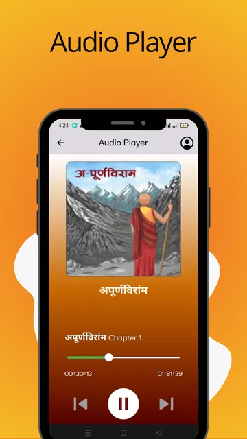 BINDU Vision screenshot 4
