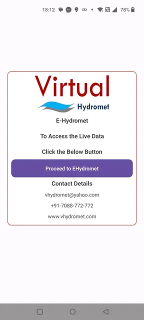 V-Hydromet screenshot 2