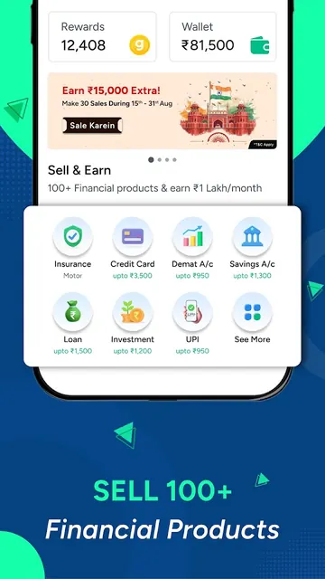 GroMo: Sell Financial Products screenshot 3