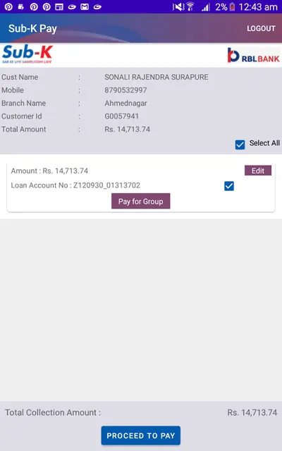 Sub-K Pay screenshot 4