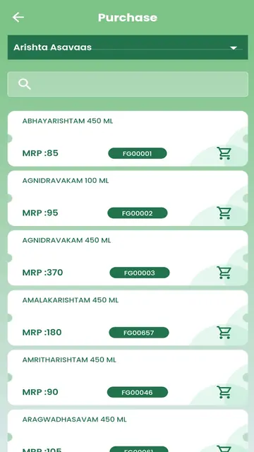 VOS Smart screenshot 5
