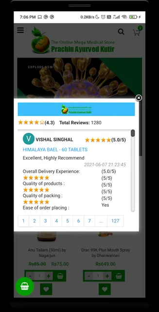 Prachin Ayurveda Store screenshot 5