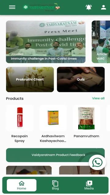 VOS Smart screenshot 1