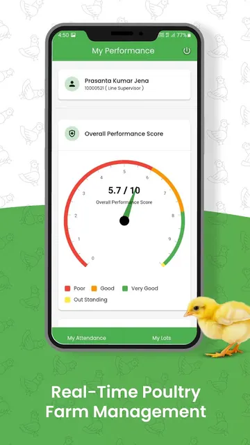 ABIS Digital Farmbook screenshot 2