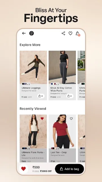 Blissclub screenshot 6