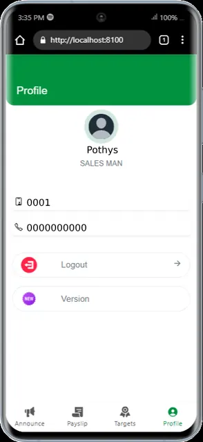 Pothys EPM screenshot 5