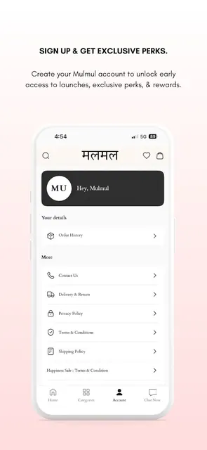 Mulmul screenshot 1