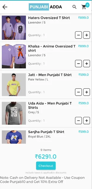 PunjabiAdda screenshot 5