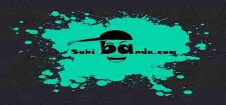 sahibanda.com logo