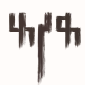 Farak logo