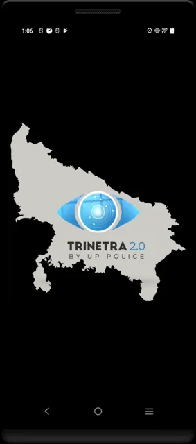 Trinetra 2.0 - UP Police screenshot 1