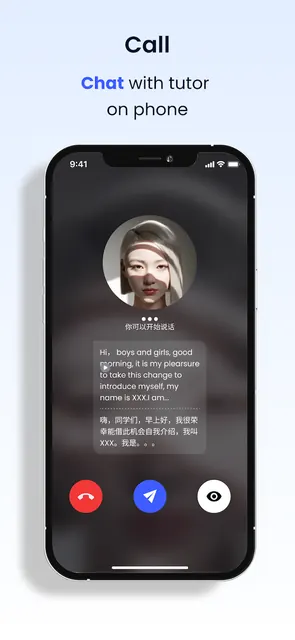 Sky Lingo screenshot 6