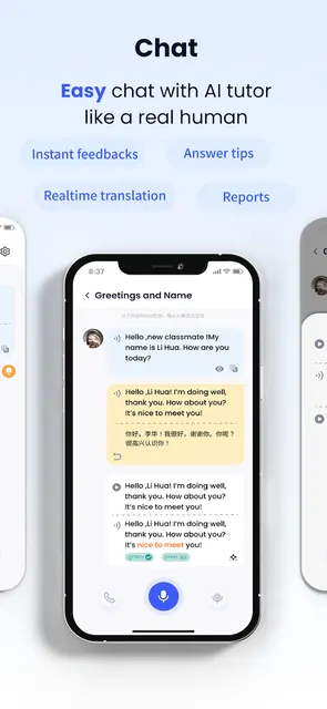 Sky Lingo screenshot 4