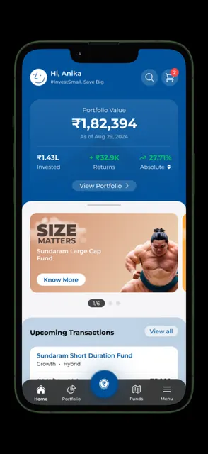 Sundaram MF screenshot 1