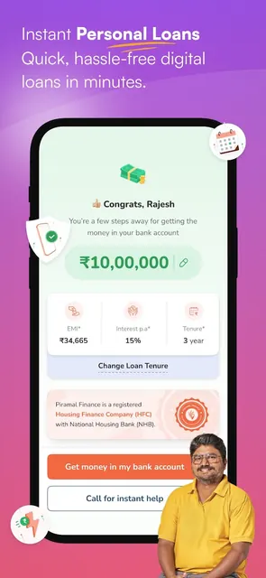 Piramal Finance - Loans & More screenshot 3