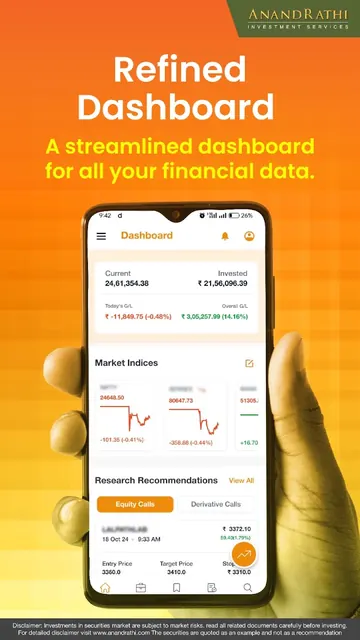 AR Trade Mobi: Demat & Stocks screenshot 1