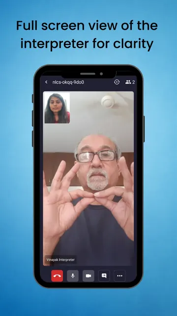 SignAble screenshot 3