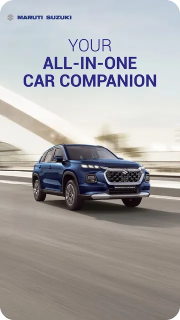 Maruti Suzuki screenshot 1