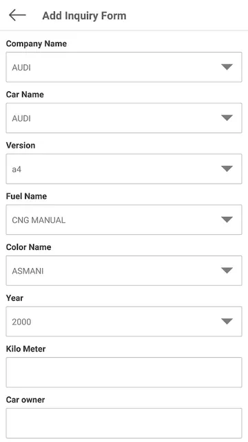 Kapuriya's screenshot 4