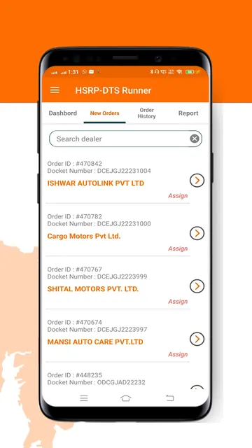 FTA HSRP DTS screenshot 3