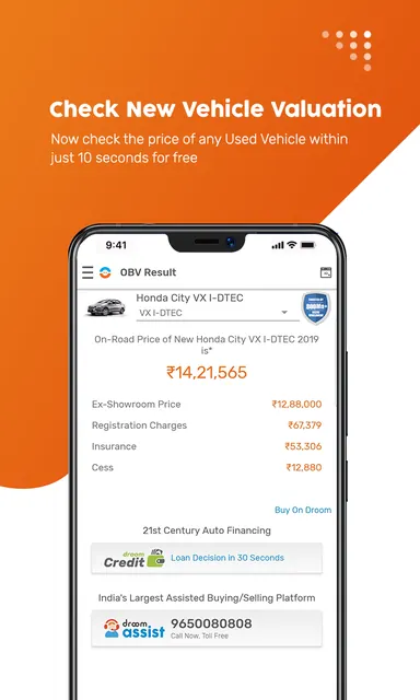 OBV: Used Car & Bike Valuation screenshot 5
