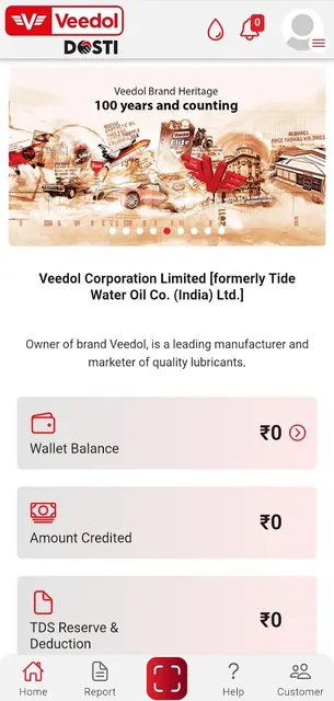 Veedol Dosti screenshot 4