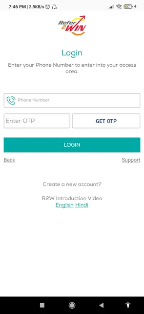 Refer2Win screenshot 2