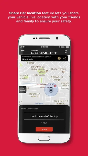 Honda Connect screenshot 6