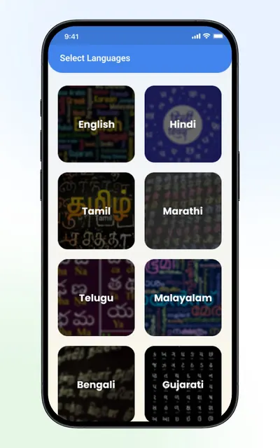 Vahanwire Provider screenshot 6