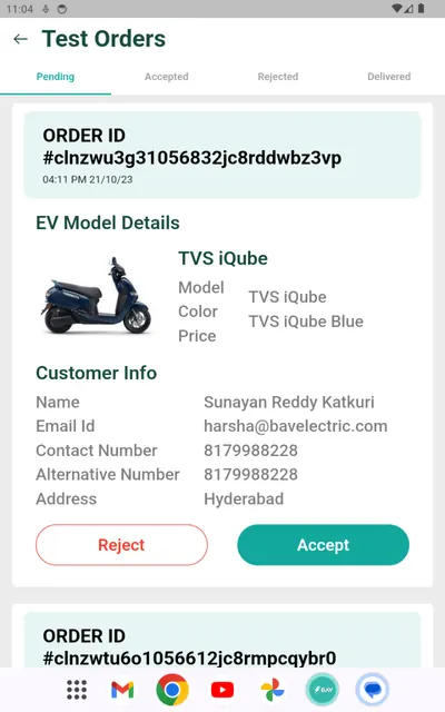 BAV Dealer screenshot 4