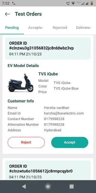 BAV Dealer screenshot 1