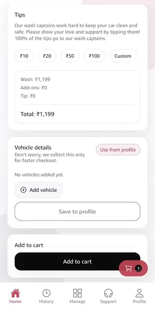 MaxClean: Vehicle Care At Home screenshot 6