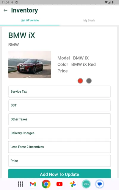 BAV Dealer screenshot 5
