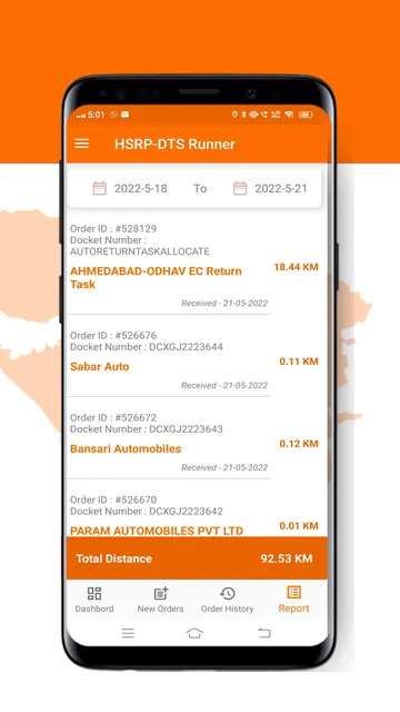 FTA HSRP DTS screenshot 6