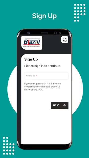 Blazol Scan Master screenshot 6