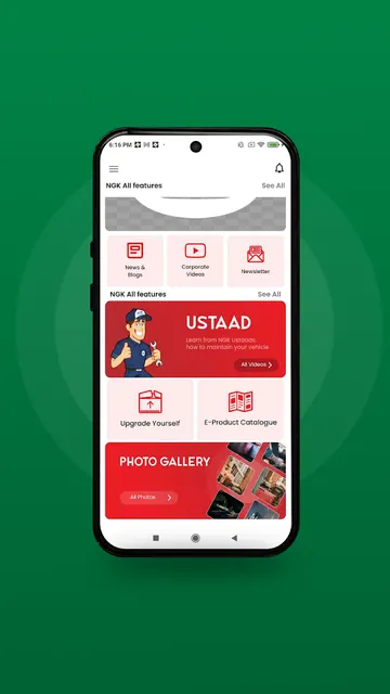 Niterra India screenshot 1