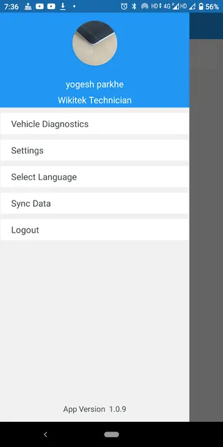 PATT screenshot 2