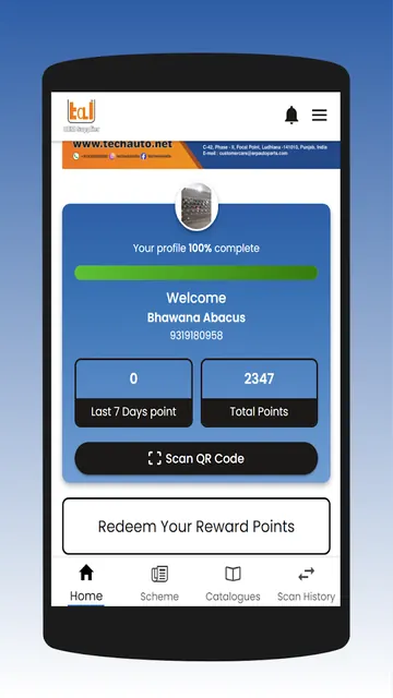 Tal loyalty program screenshot 3