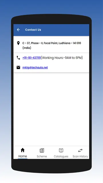 Tal loyalty program screenshot 5