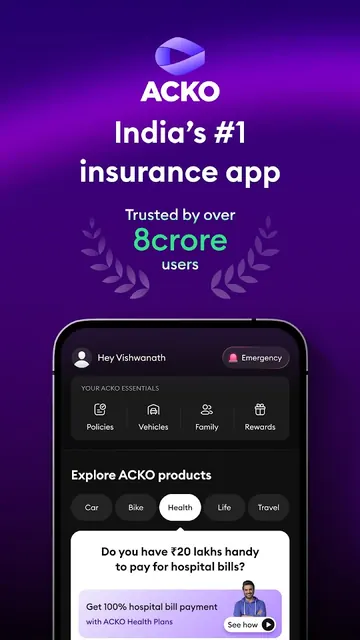 ACKO Insurance screenshot 1
